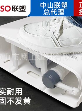 联塑EP02102双按节能冲水箱家用卫生间壁挂式蹲厕蹲坑大冲力水箱