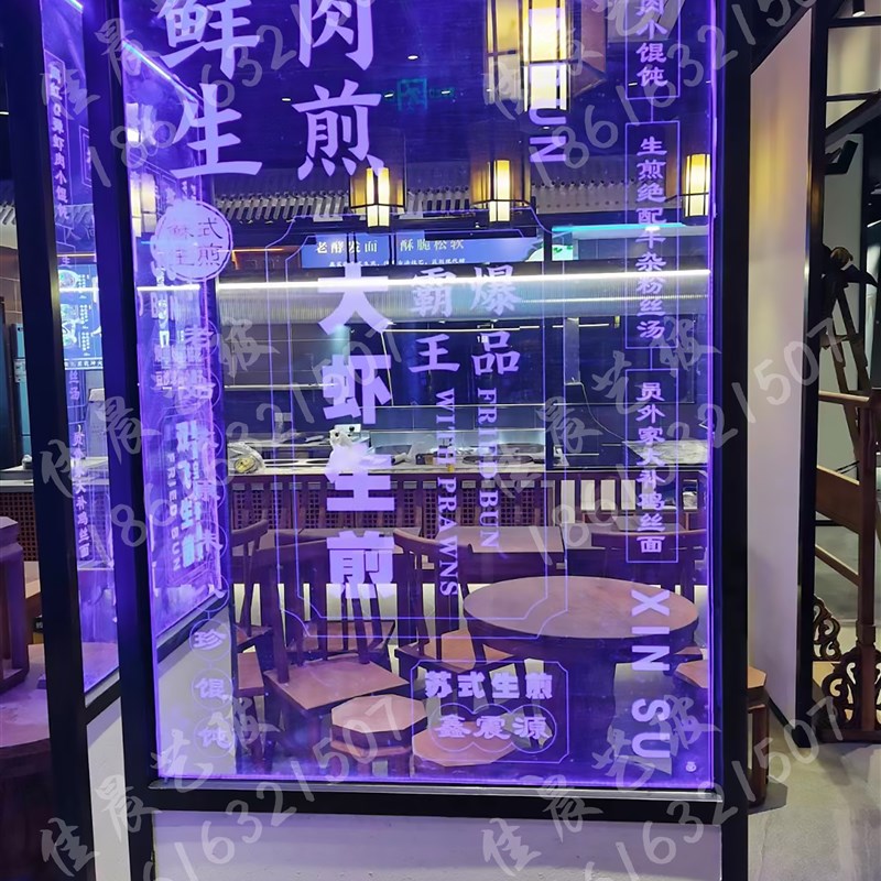 2D3D激光内雕发光屏风隔断玻璃支持来图来尺寸定制厂家直发时效快