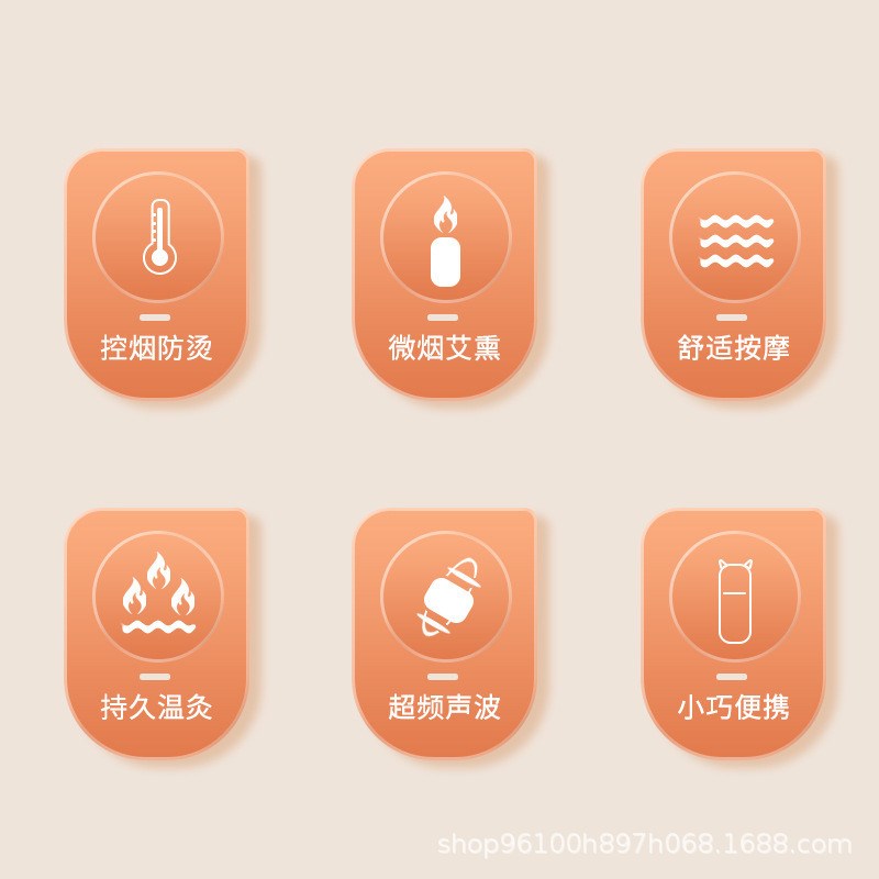 艾灸暖宫宝刮痧板全身通用温灸拨筋棒经络按摩家用仪器暖宫神器