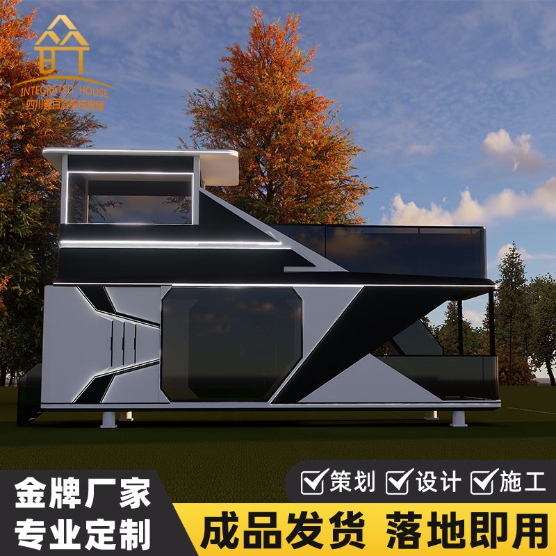 双层星空打卡地民宿太空舱定制移动房屋景露营民宿星空房移动房