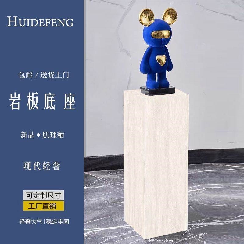 新品黄洞石底座摆件客厅玄关电视柜旁落地石柱基R座摆台石墩雕塑