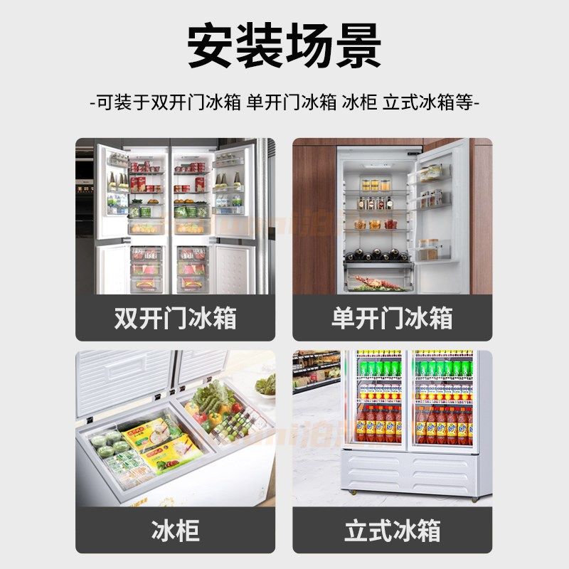 留样柜专用锁免打孔商用冰箱上锁神器加装锁雪糕冷藏柜防盗密码锁