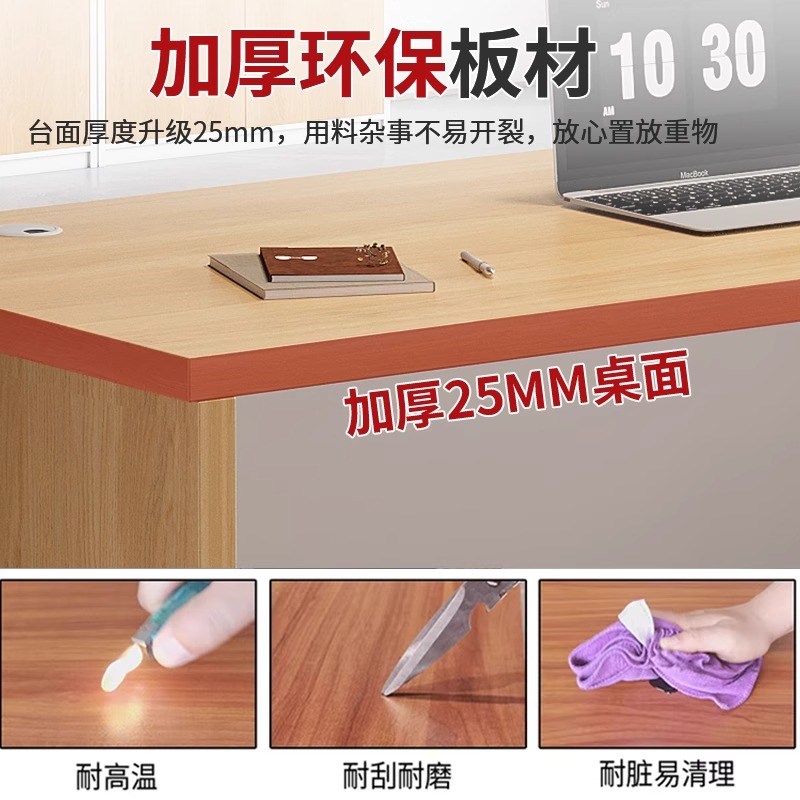 办公桌老板桌简约现代大班台办公室主管桌经理桌总裁桌椅