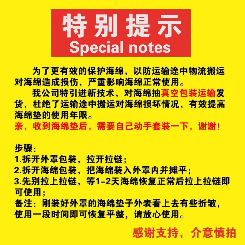 空翻保护垫海绵垫折叠中高密度跆拳道有机硅帆布PVC网夹布海绵垫