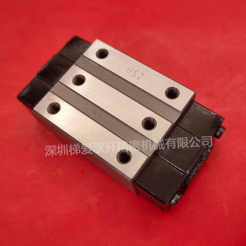 IKO直线导轨滑块LRXC20 LRXC25 LRXC30 LRXC35 LRXDC25短型轴承06