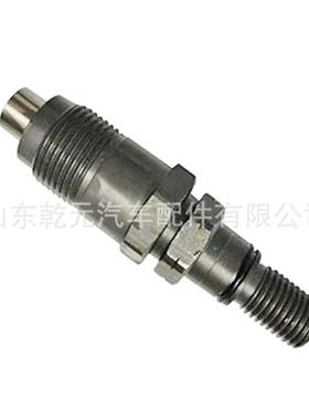 喷油器 719620-53100 AM100744 729331-53100 柴油喷油嘴
