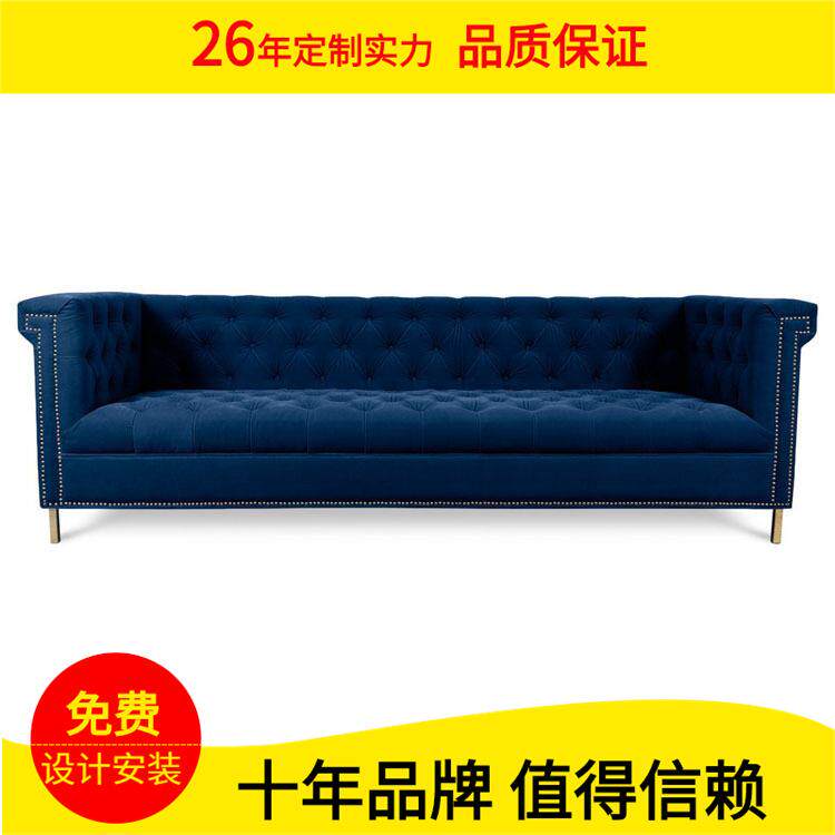 新款美式乡村简约现代欧式时尚布艺沙发组合三人沙发酒店样板房