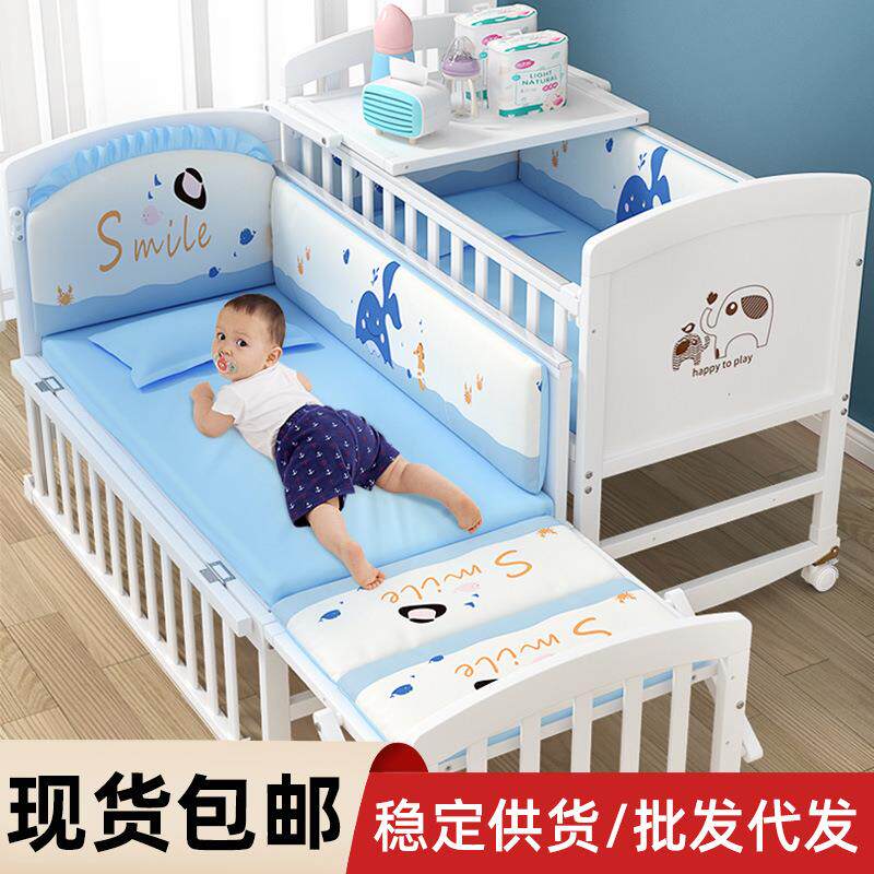 zedbed婴儿床实木欧式可移动宝宝bb新生儿多功能摇篮儿童拼接大床