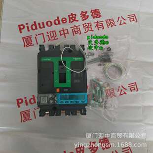 C11N3TM016LZ C11N3TM032LZ C11N3TM040LZ C16F32M150 断路器