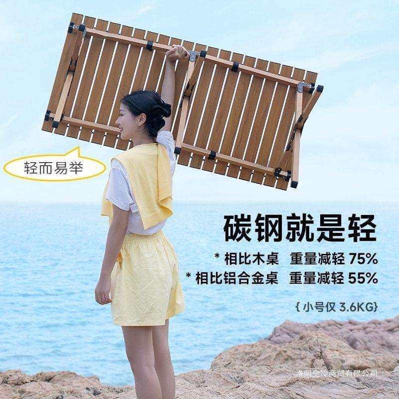 户外折叠桌椅套装躺椅便携式带靠背懒人椅宿舍多功能家用耐用桌子