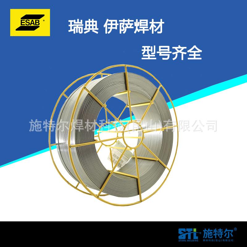 瑞典ESAB伊萨OK Autrod 309MoL不锈钢实心气保焊丝ER309LMo (mod)