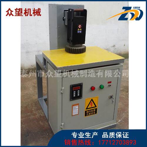 齿轮适用轴承加热器ZJ20K-2微电脑控制噪音小恒温电磁感应齿轮
