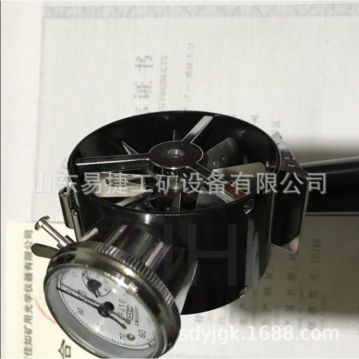 DFA-2矿用机械风速表 煤矿用低速风表