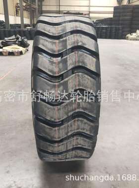 铲运机轮胎 17.5-25 装载机轮胎20.5-25 23.5-2526.5-25充气胎