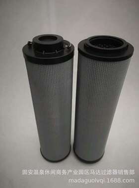厂家 0063DN003BN4HC/-V替代贺德克滤芯 贺德克滤芯厂家