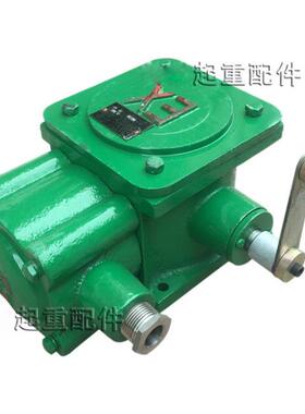 BLX501防爆行程开关