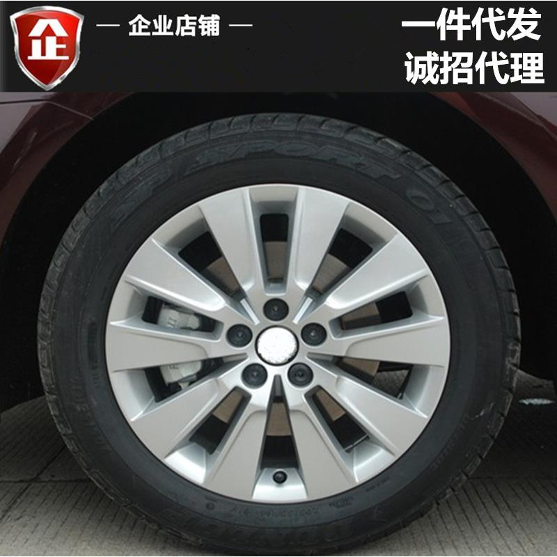 适用16寸大众朗逸铝合金轮毂宝来捷达桑塔纳POLO朗行朗境钢圈轮圈