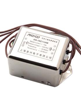 5A6A三相电源滤波器 DL-5EBX1 引线 EMI FILTER滤波器 AN-6C11HW