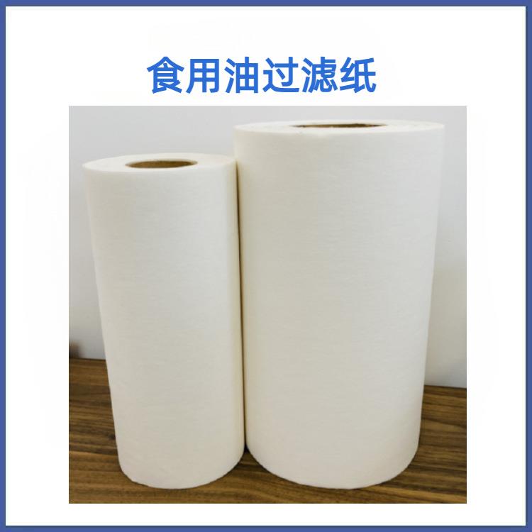 食品油滤纸 纤维素滤纸 棕榈油过滤纸 煎炸油滤纸