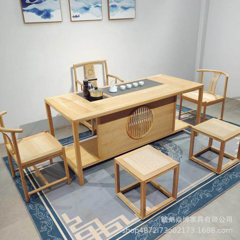 白蜡木新中式实木茶桌椅组合禅意现代简约茶桌轻奢茶座桌办公茶台