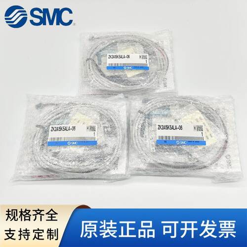 SMC真空发生器ZK2A07/10/15K5ALA-08/12K5ALA-06/K5CL/KWA/NL2