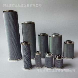 HC液压油滤芯hdx LH0060R30BN 黎明液压油滤芯LH0060R20BN