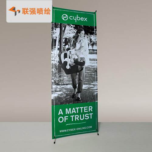 X展架厂家供应60X160CM 80X180CM款X展架 桌面展架 塑料展示架
