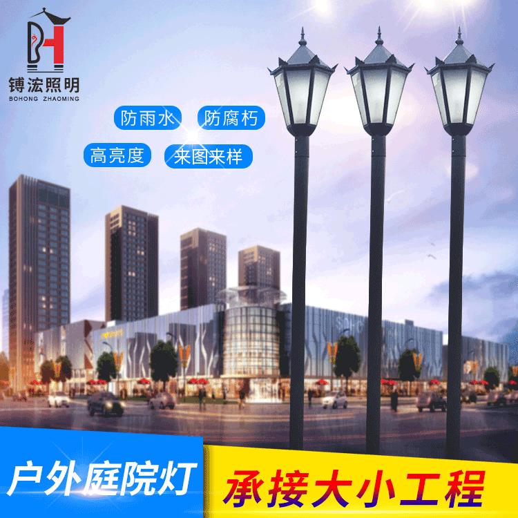 厂家工程非标制作led新中式草坪灯户外庭院灯3.5米庭院景观照明灯