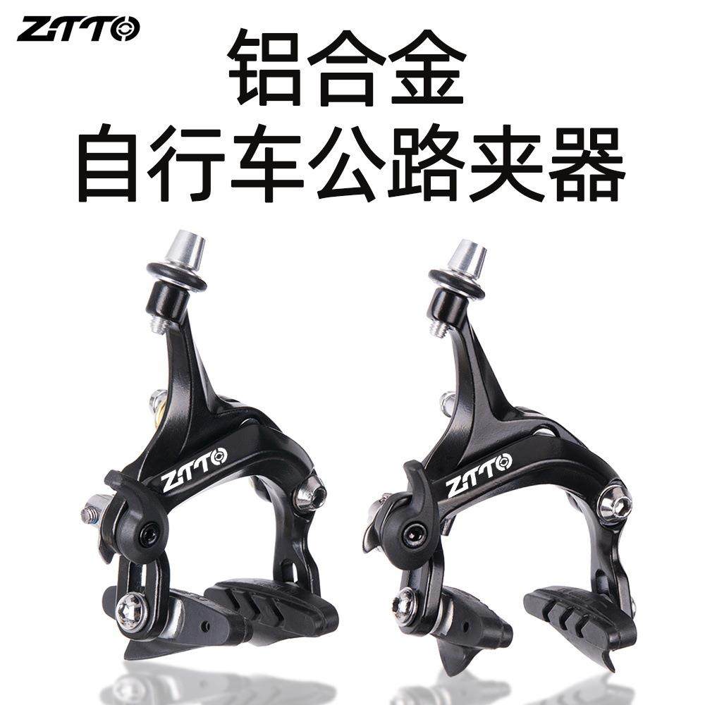 死飞刹车器套装自行车手刹公路v刹 c刹夹器车闸单车配件