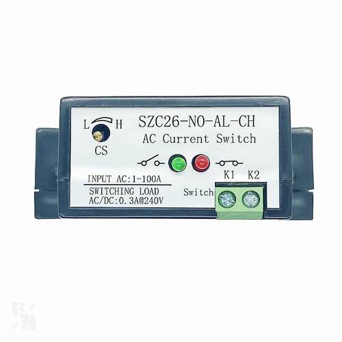 交流电流互感开关1-100A AC 检测越限保护联动监控SZC26-NO-AL-CH