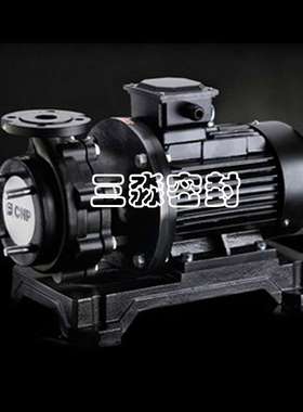 现货供应南方水泵机械密封SZ65-50-125 耐腐蚀机械密封件轴封机封