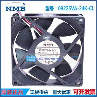 发那科风扇09225VA-24K-CL A90L-0001-0488 24v FANUC 数控风扇