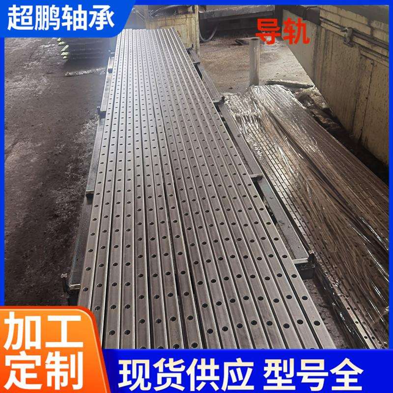 直线导轨 EG15 EG20 EG25 EG30 源头厂家直供 高组滑块轴承高精密