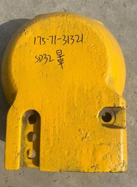 现货供应山推SD32推土机配件175-71-31321
