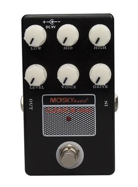 MOSKYaudio M-SHALL 箱体模拟效果器 厂家