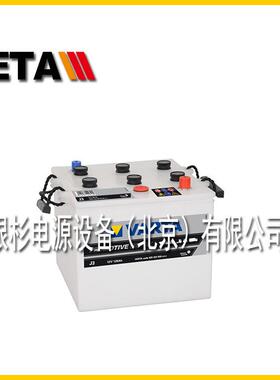 瓦尔塔VARTA蓄电池D31-80-L-T2免维护启动极柱双重密封设计