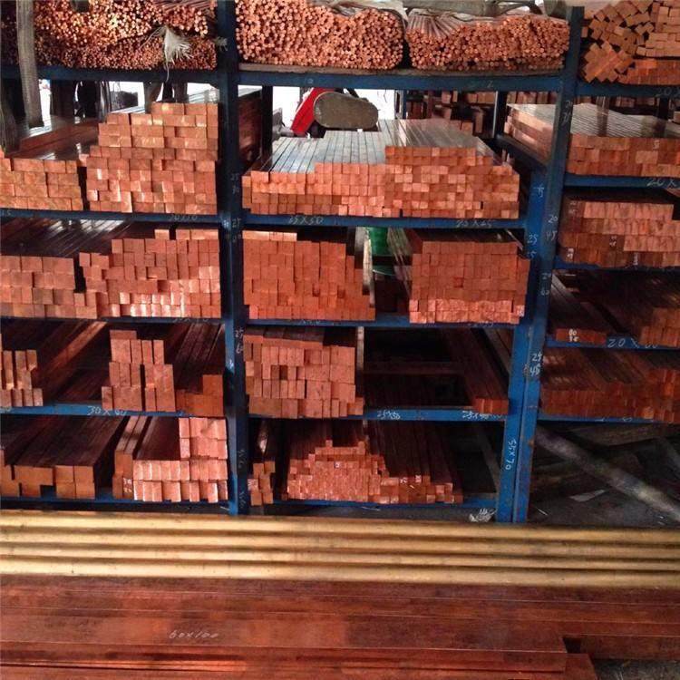 销售铬锆铜QCr0.6-0.4-0.05铬锆铜棒 CuCr1Zr铬锆铜板 铬青铜棒