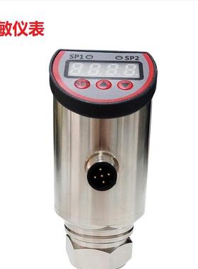 PN014A智能数显压力开关控制器PN009A输出PNP或NPN