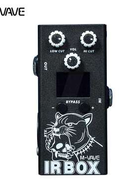 IR BOX吉他效果器音箱箱体模拟贝斯吉他跨境爆款电吉他便携弹奏