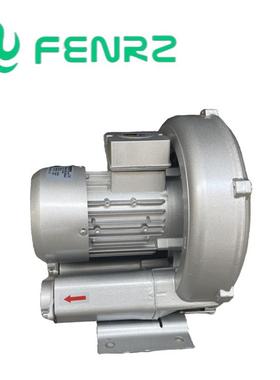 风力士2PB210H16高压鼓风机2PB230H16漩涡气泵