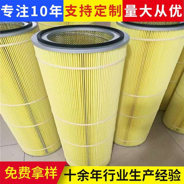 HC8300FKS24H-YC11B风电滤芯工业机械液压油滤芯污染物油除杂滤筒