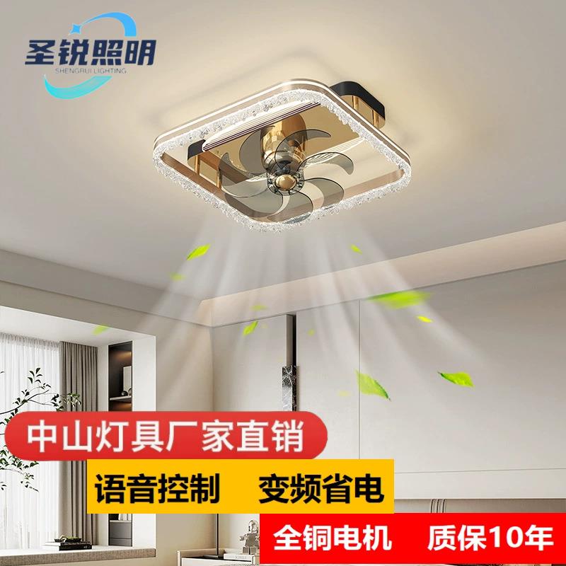客厅风扇灯现代简约2025吸顶灯裂纹卧室餐厅长方形灯吸顶风扇灯