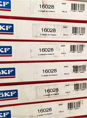 SKF 16028 瑞典进口轴承16002 16003 16004 16005 16006 16007 2Z