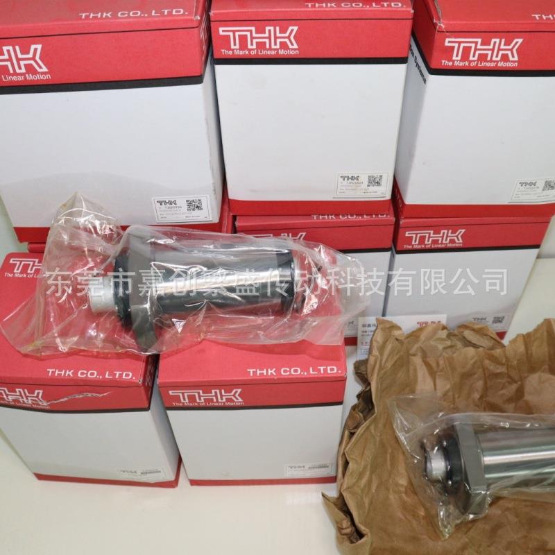 THK丝杆螺母轴承WTF2040-3/WTF3060-3/WTF2550-3/WTF4080-3/50100