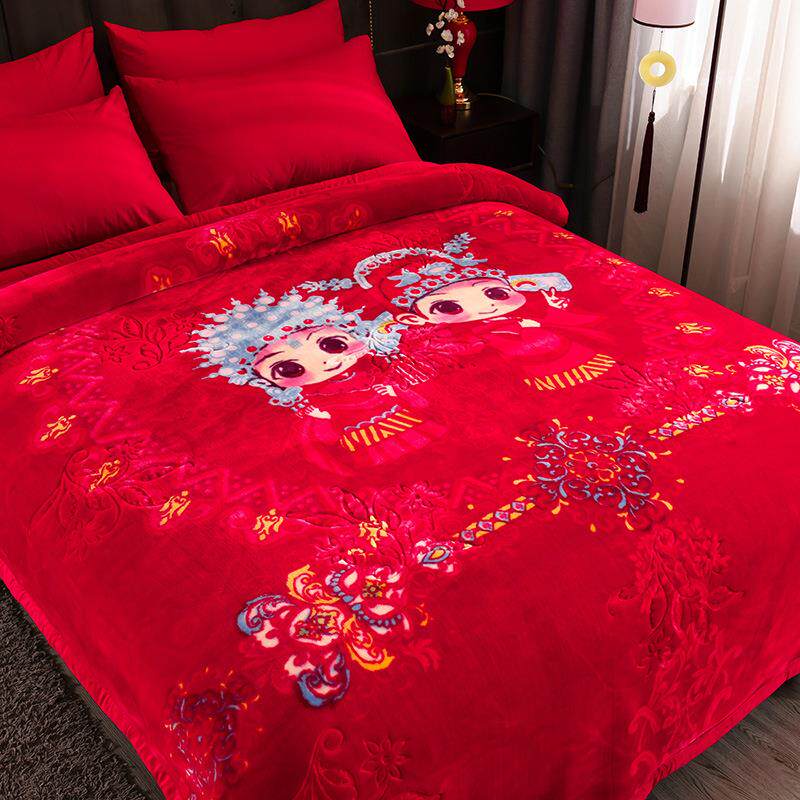 婚庆拉舍尔毛毯双层加厚云毯冬季大红色盖毯结婚毯子床上用品被子