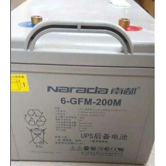 南都蓄电池6-FM-200 南都蓄电池12V200AH 南都12V蓄电池 南都电池