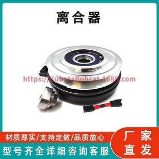 606936 606936K 5228 带大型滑轮轴承 离合器