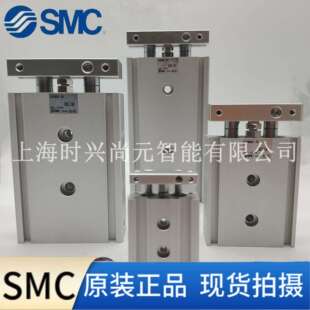 SMC双轴气缸CXSM/CXSL6/10/15/20/25/32-10/25/30/40/50/75/100