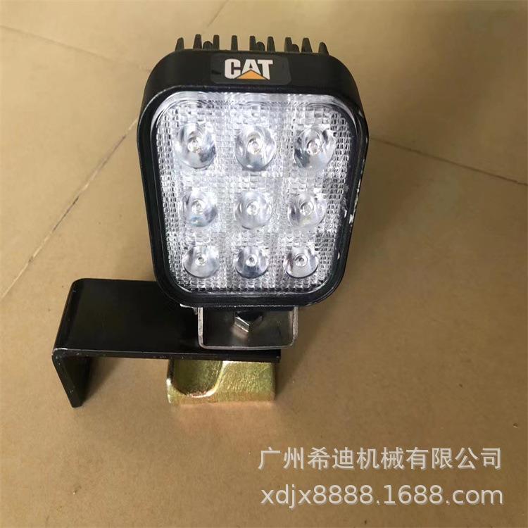 CAT卡特E320GC E323GC E320E E323E大臂灯 挖机配件 挖掘机配件