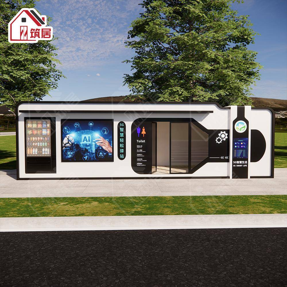 5G智慧驿站苹果仓移动房快递驿站便民服务站办公室商铺集装箱房屋